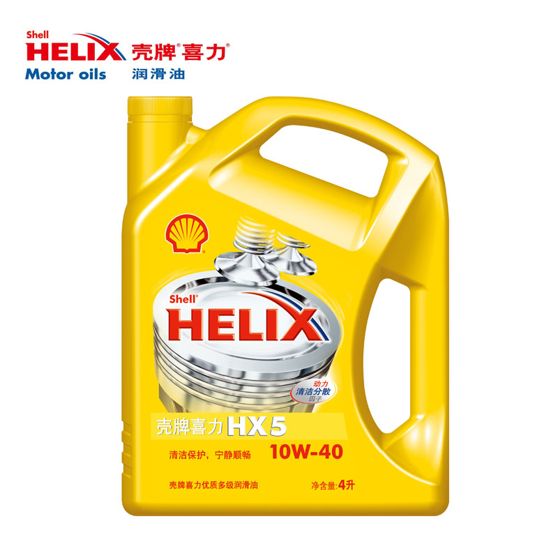 哪里可以买到正品的道达尔机油,德国福斯机油怎么才能买到正品