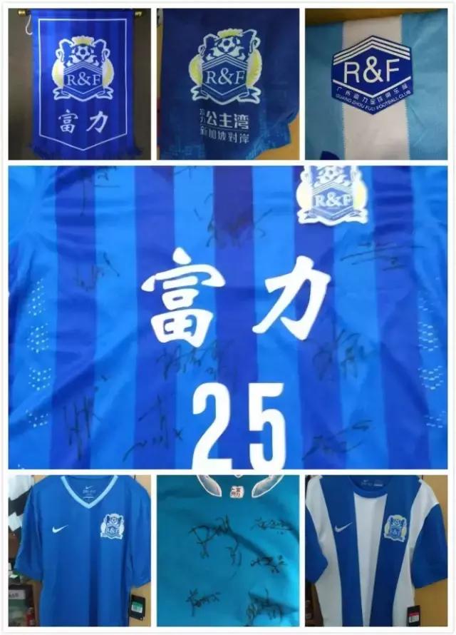 感恩有你一路同行风雨同舟,感恩有你一路同行六周年庆