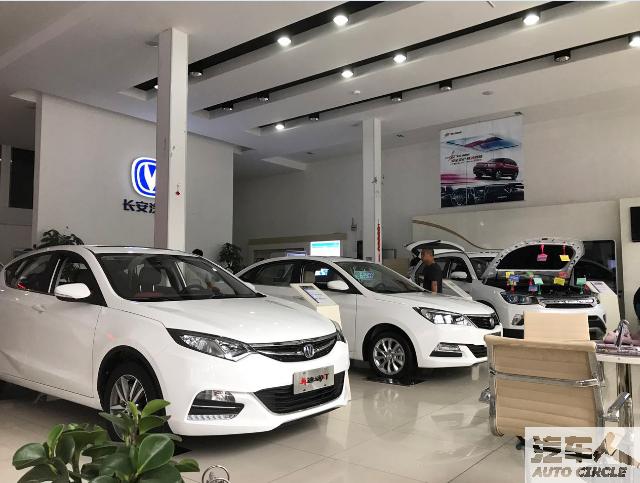 长安官降优缺点,长安官降后价格表