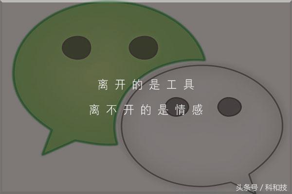 微信信息提示对方拒收是什么意思,微信如何不删人不拉黑但拒收消息