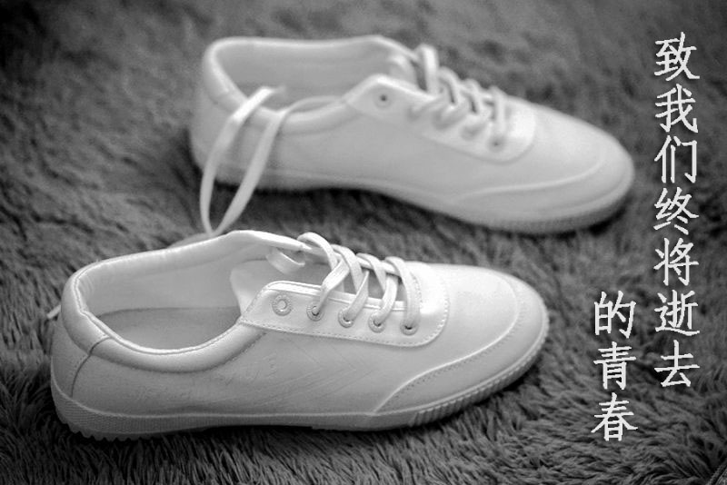 飞跃的小白鞋测评,飞跃国产高帮小白鞋