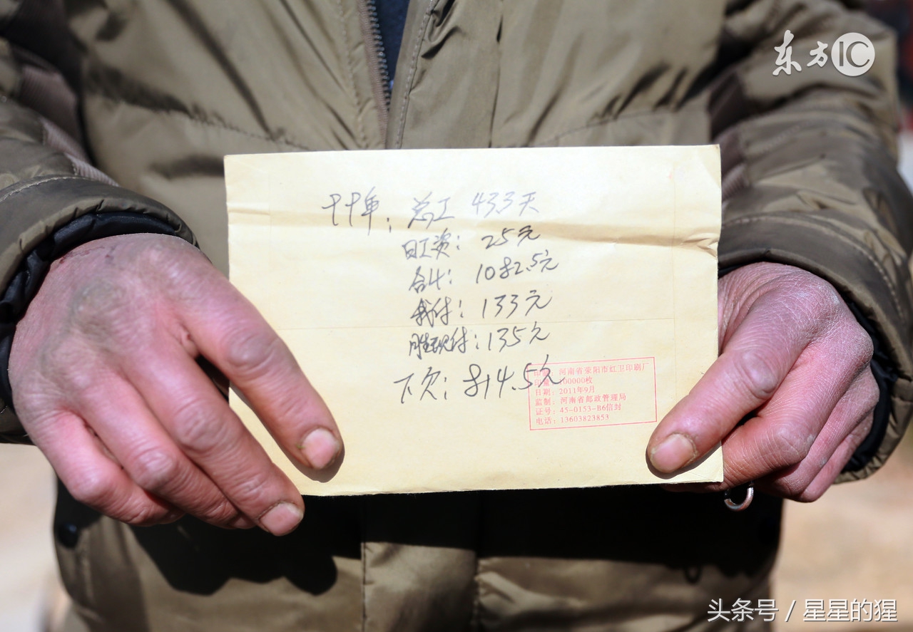 如何快速讨回别人的钱,怎么讨回别人借的钱