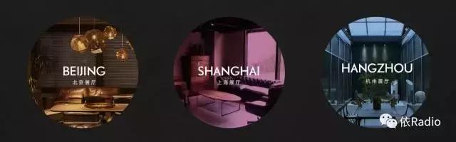 北欧风店铺装修,北欧风格装修店铺推荐