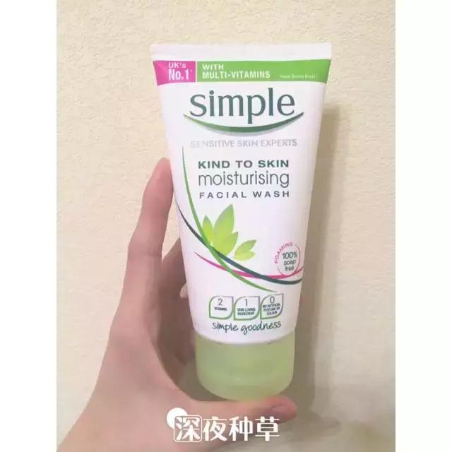 几百块的洗面奶推荐,400一支的洗面奶没舍得买