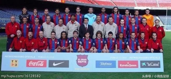 巴萨梦二王朝兴衰史1,巴萨梦二兴衰史