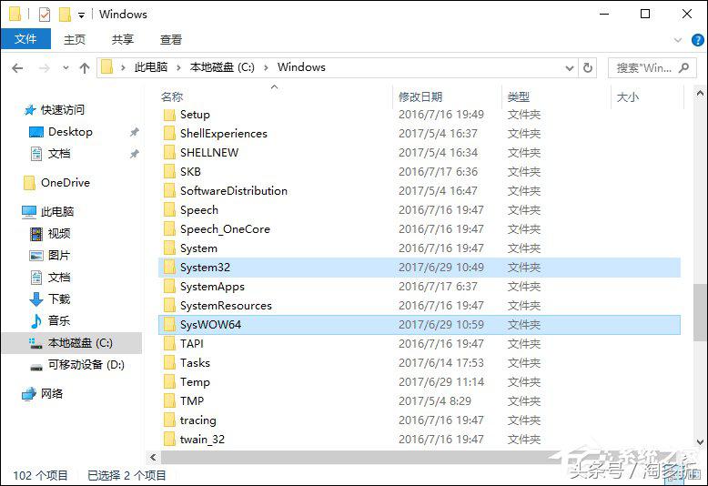 xlive.dll放在哪,xlive.dll应该放在哪里
