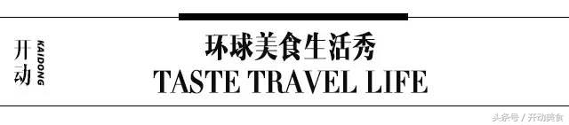 这大概是网购冰淇淋界的奇葩说，这份评测让你凉爽一夏！