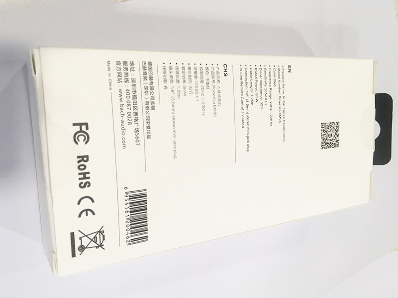 面条耳机,面条耳机时代感