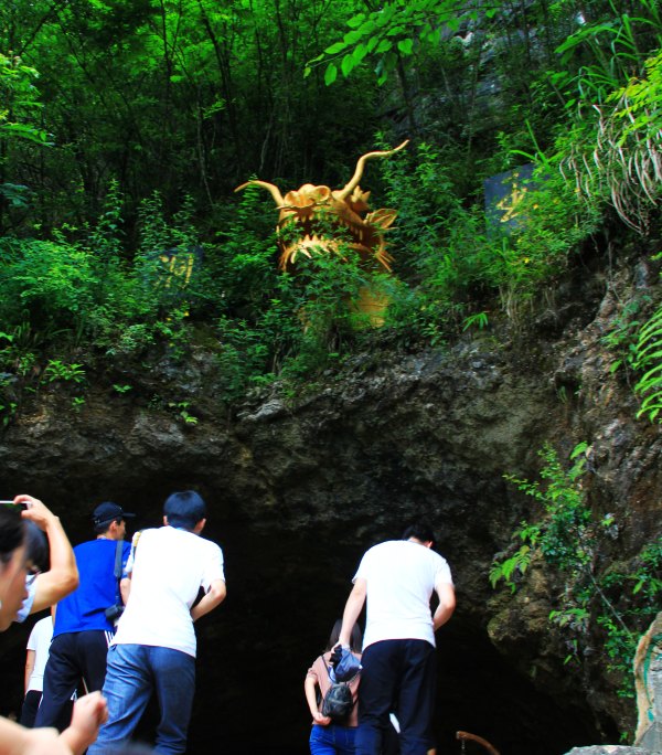 玉龙洞，那根一亿元的“定海神针”咋样了？