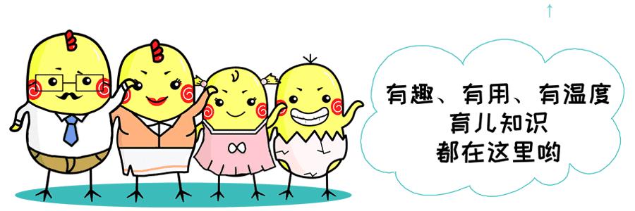 这位宝妈每次检查都让医生哭笑不得，内检简直有毒