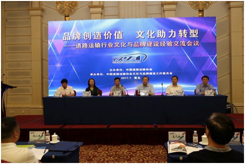 网约车首汽约车,首汽约车和首汽约车是一家吗