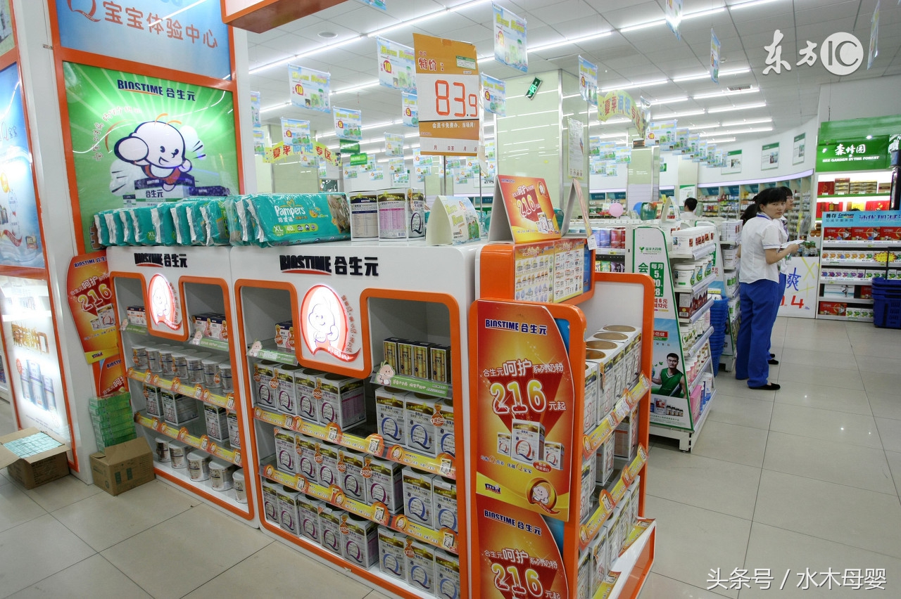 天津母婴护理加盟预算大概多少钱,惠州加盟母婴连锁店