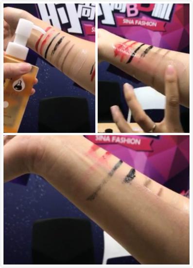 最近博主推荐的卸妆油,网红卸妆油哪一款好