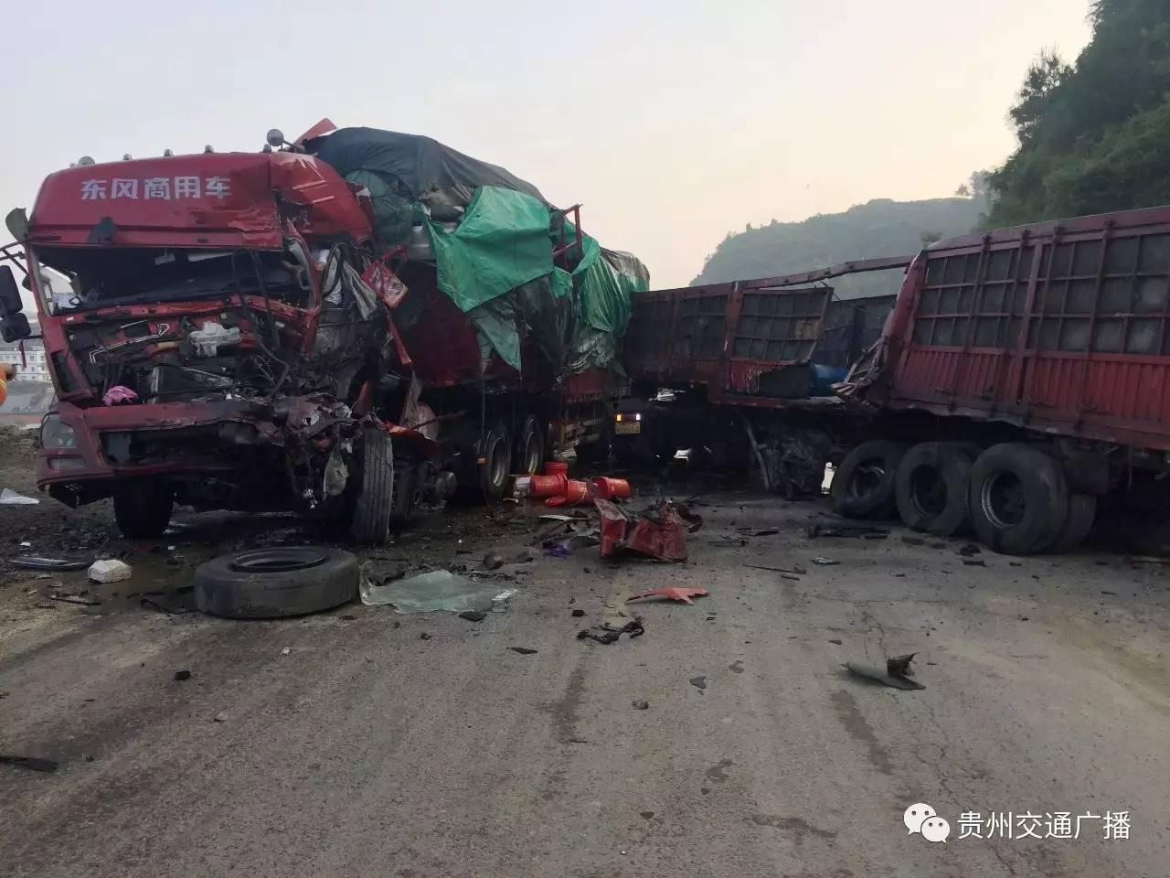 铜仁两大货车相撞,贵州铜仁货车翻车事故压两棵树