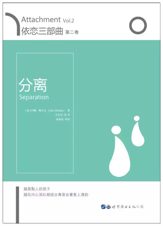 18年推荐5本书让你变的更好,值得一读再读的50本书