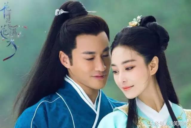 花飞花谢花满天电视剧44集,花谢花飞花满天超长预告