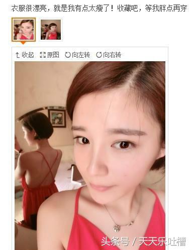 蓝色染发买家秀搞笑,网购买家秀爆笑视频