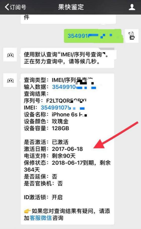为什么苹果手机在印度便宜,为什么iphone在印度卖得更贵