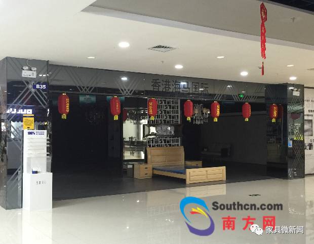 9月份是家具生意淡季吗,家具业淡季