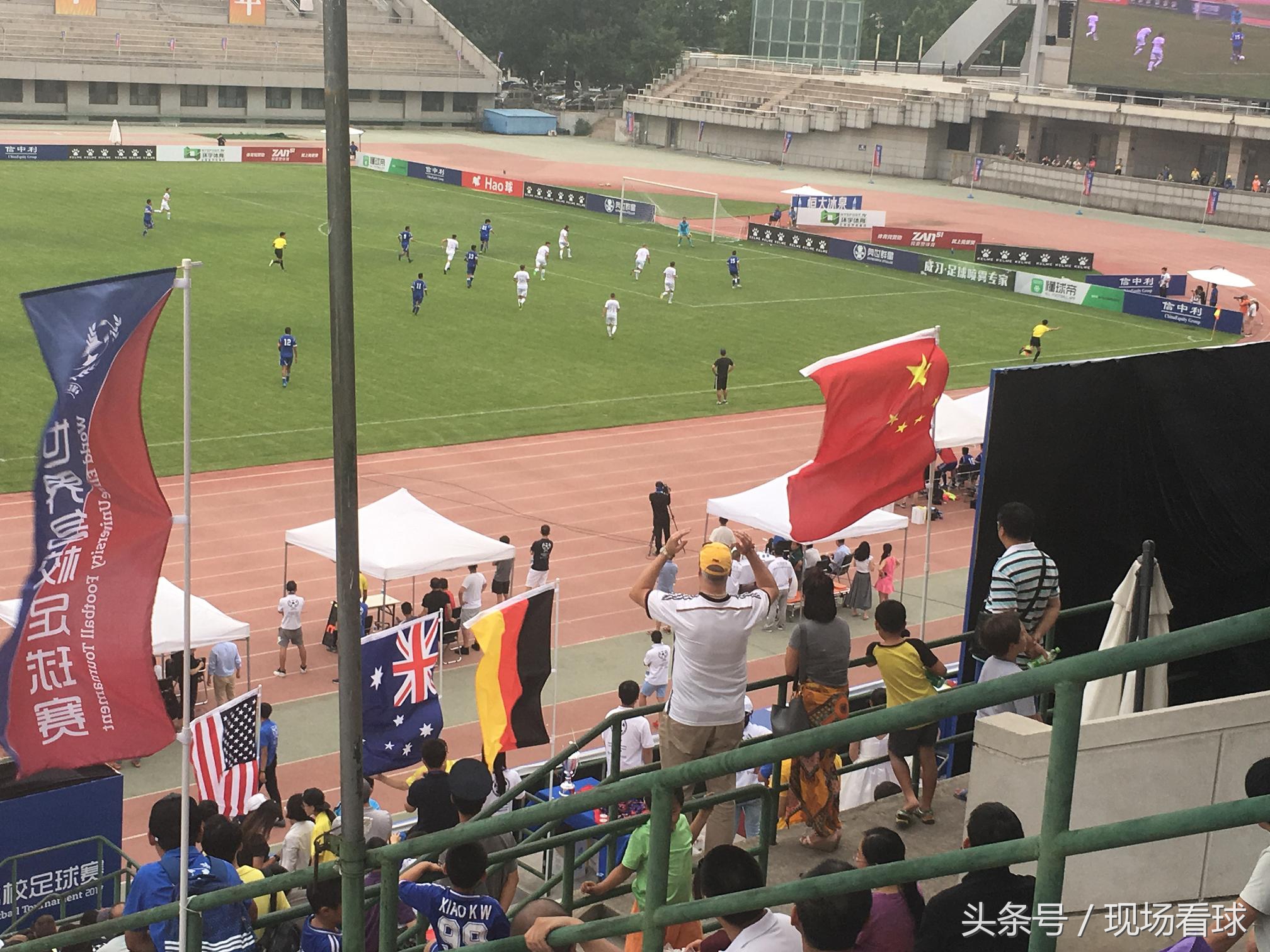 世界名校争霸赛总决赛完整版,世界名校争霸赛第五季