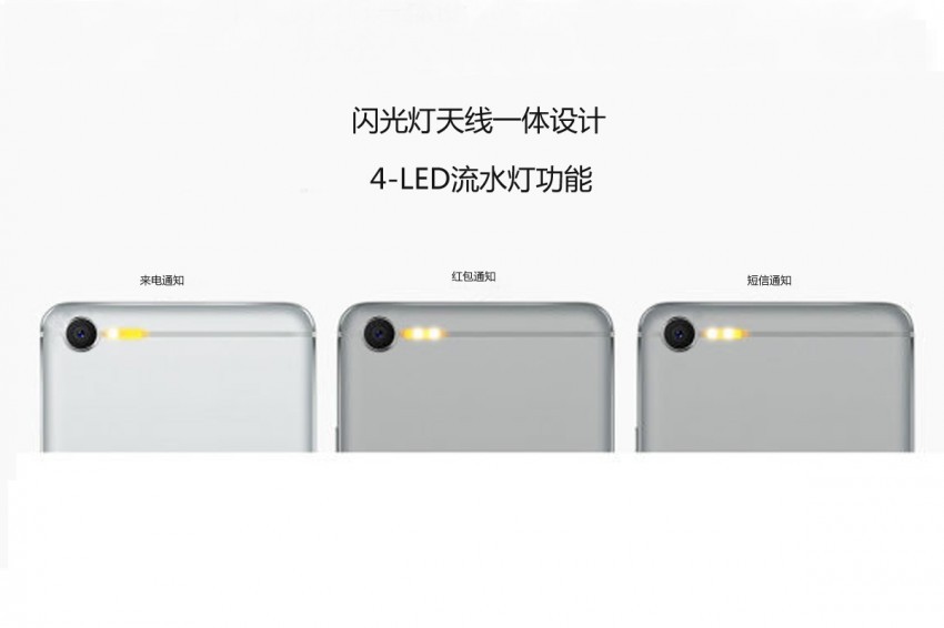 魅蓝e2手机怎么样,魅蓝E2