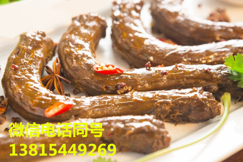 加盟一家周黑鸭多少钱,想加盟周黑鸭怎么加盟