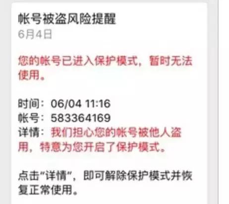 王者荣耀不打团就是挂机吗,王者荣耀有挂机是坑货吗