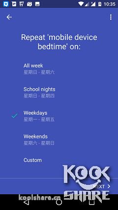 googlewifi璇勬祴,googlewifi鎷嗘満鏁欑▼