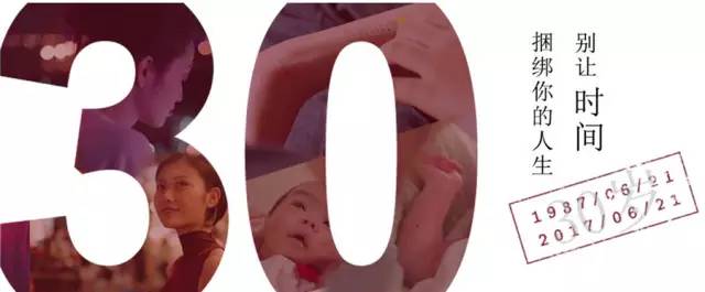 每周奢抢｜神仙水让你的人生不设限