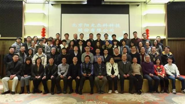 园区上市企业第四弹：阳光杰科，油气勘探开发细分市场上的一匹黑马