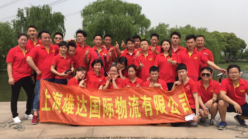 怎么寄国际快递到法国,欧洲专线国际快递如何寄