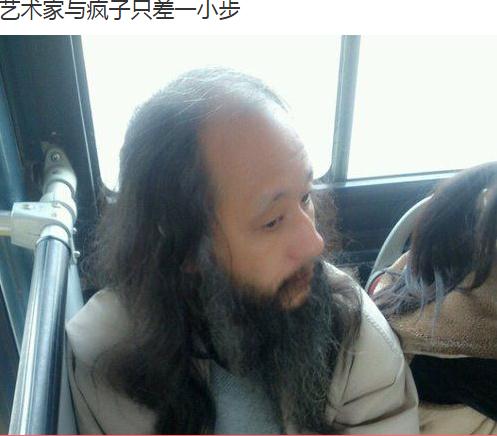 搞笑幽默段子，愚人节网恋下辈子是不是要托生成王思聪的狗？我可不想我妈找小白脸