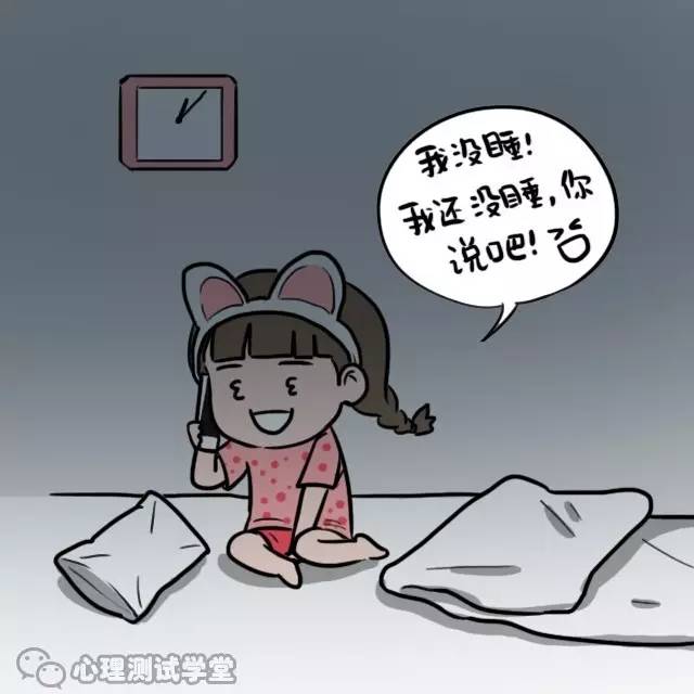 喜欢一个不喜欢你的人，有多蠢