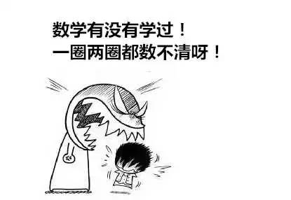 商丘摩托车驾照科二科三,商丘科二到科三要隔几天