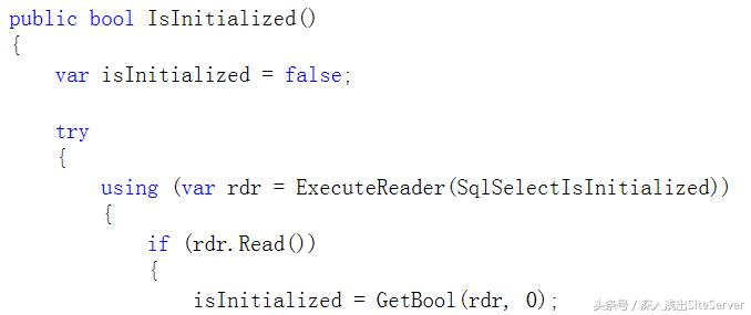 SiteServerCMS5.0登录源码解析