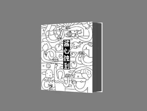 创意月饼盒设计图片,各大月饼盒设计