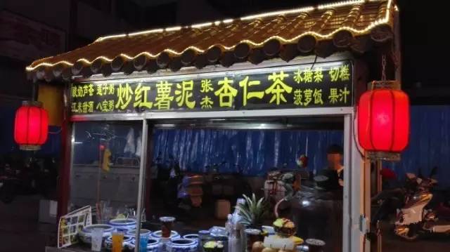 开封鼓楼广场离鼓楼夜市近吗,开封鼓楼夜市营业到几点