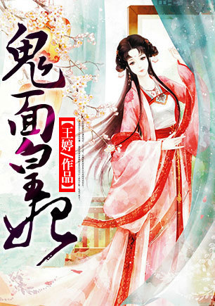 人中了煞怎么解煞,女子命中带桃花煞下集