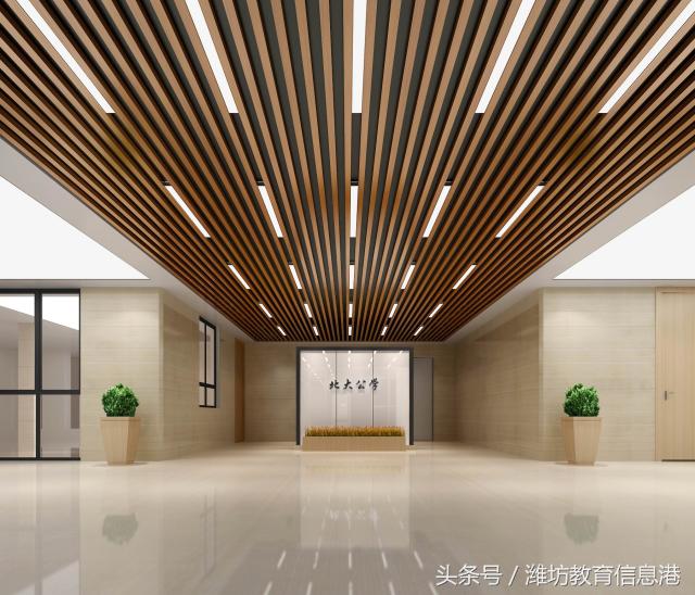 北大公学揭开神秘面纱,北大公学环境