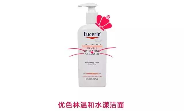 几十块钱氨基酸洗面奶推荐,三十以内的氨基酸洗面奶推荐