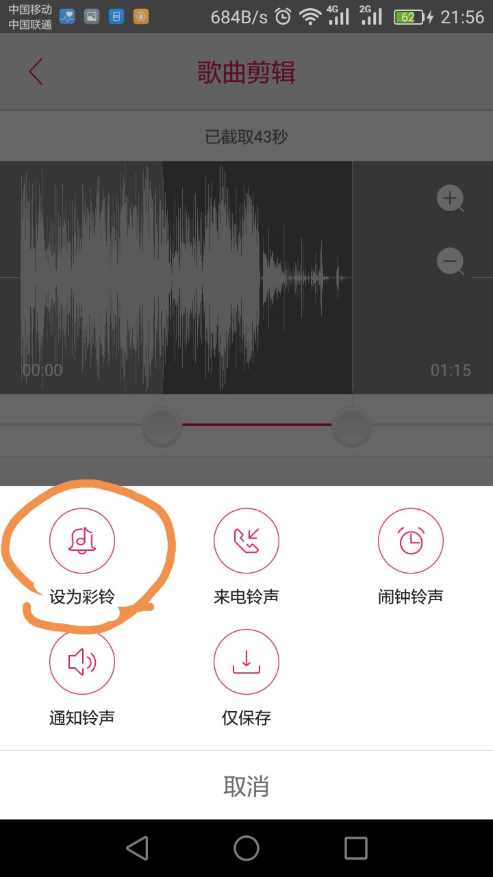 全民k歌自己唱《今天》,全民k歌分享自己唱的歌曲