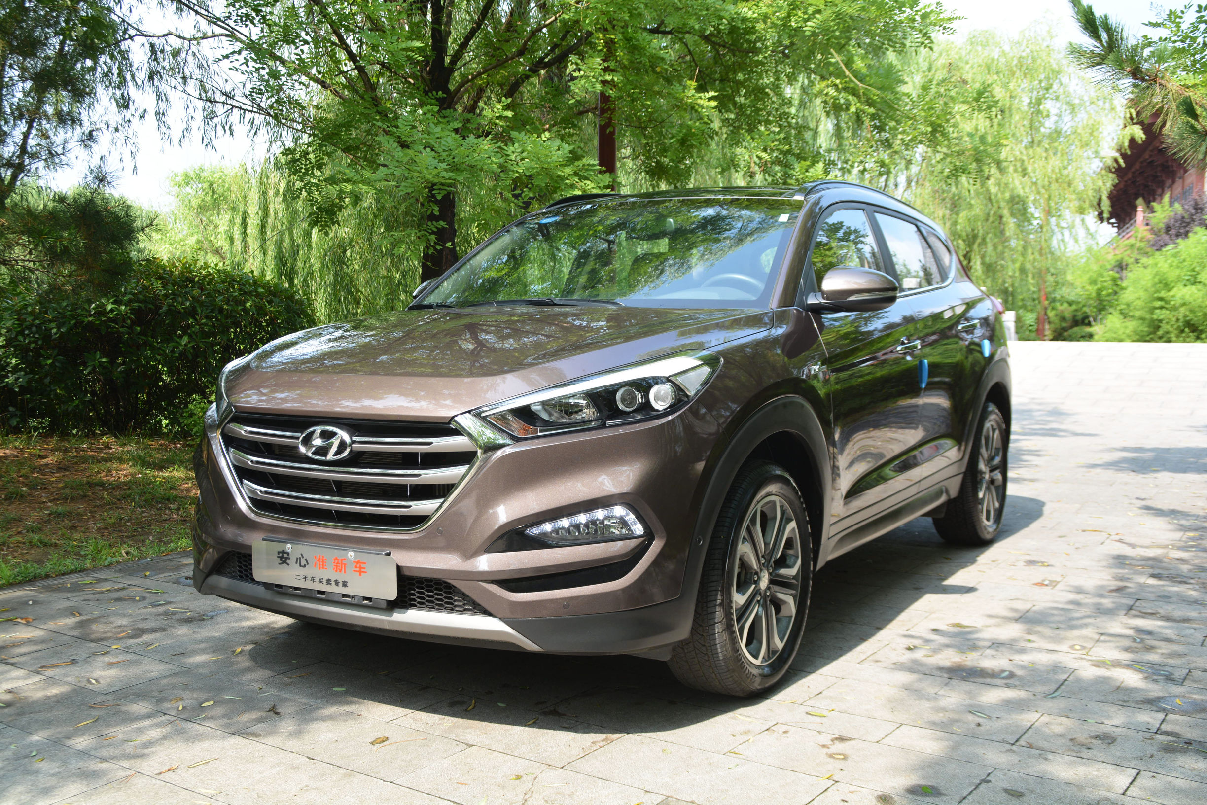 现代途胜四驱二手车11年,2020现代途胜2万公里值多少钱