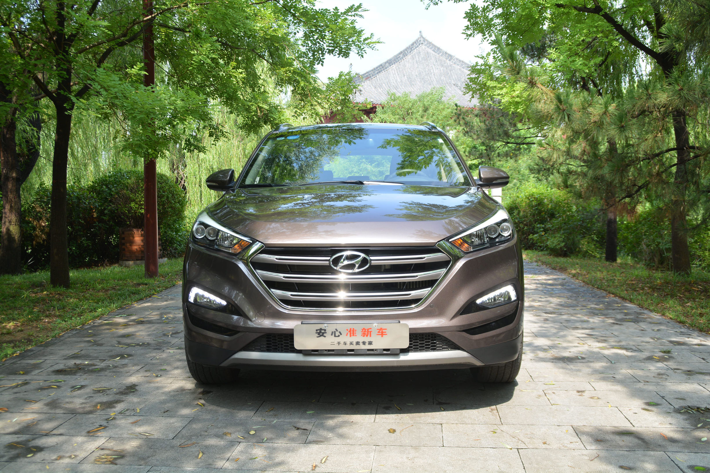 现代途胜四驱二手车11年,2020现代途胜2万公里值多少钱