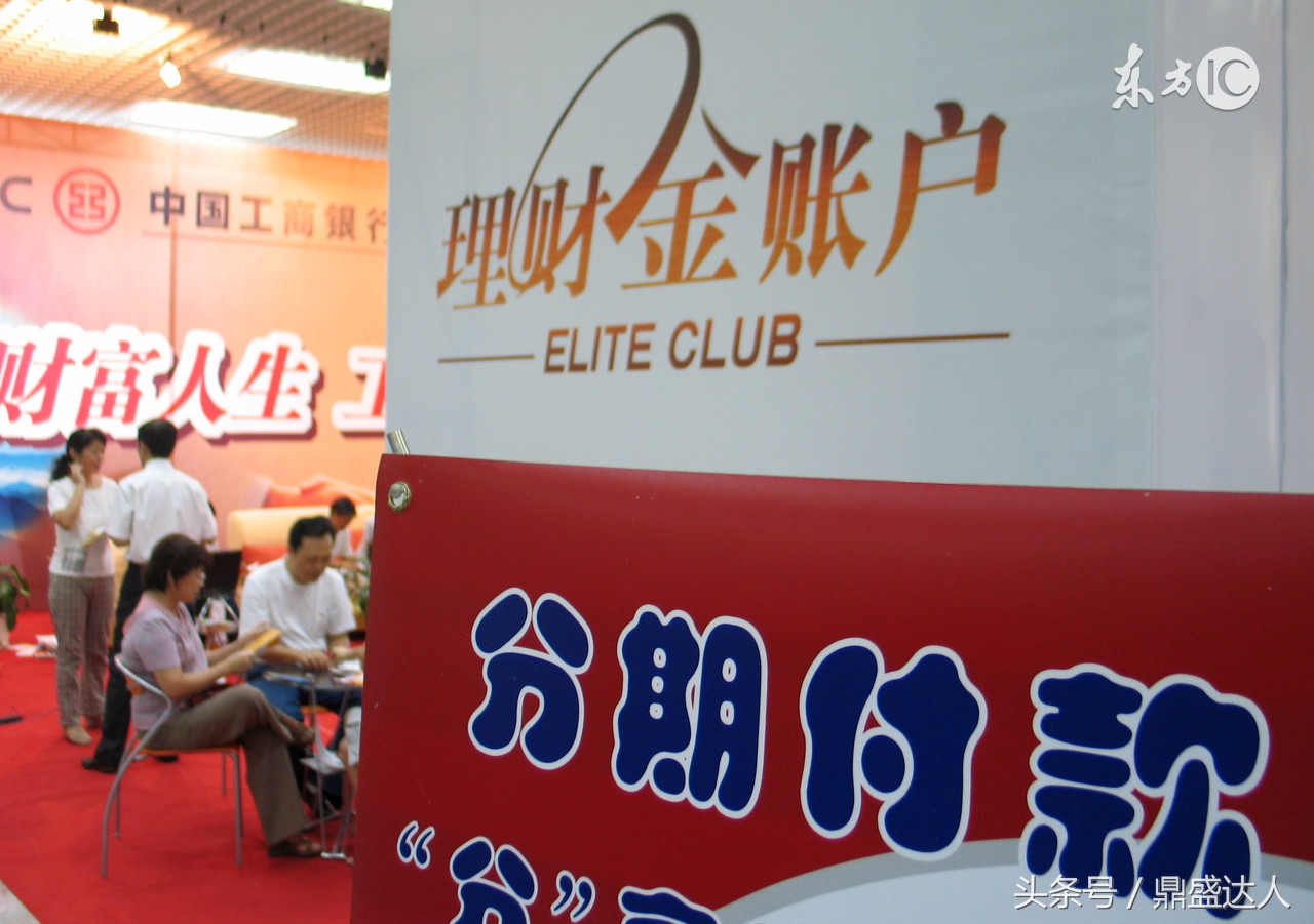 买手机分期不用花呗,不用首付分期买手机有哪些平台