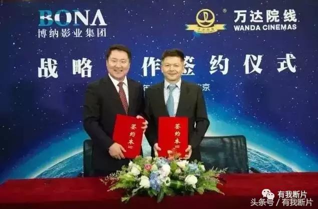 开一家电影院要投资多少钱,投资一家电影院利润