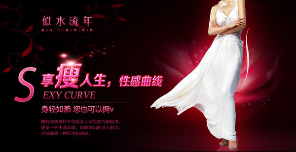 怎么才能有效减肥又不伤身体,如何健康减肥不伤身体