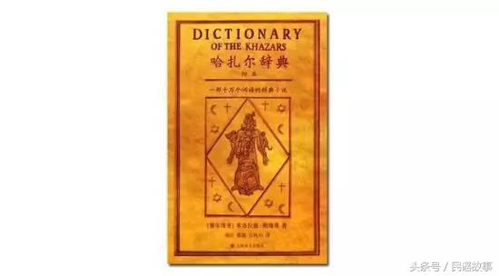 和李健交流读书,李健老师推荐的十本书