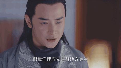 有美人沟的演员都大火，在剧中美人沟都散发魅力，来比比胡歌和易烊千玺的谁帅，看看谭松韵和朴信惠的谁美