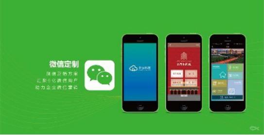 开微店去哪里进货,微店是正规平台吗