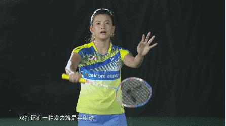 三次发球违例,如果发球违例该怎么办